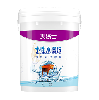 美塗士水性膚感漆産(chan)品(pin)體(ti)係(xi)