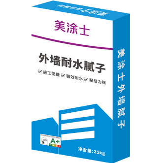 耐水外牆膩子(zi)