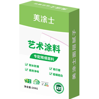 植物(wù)面層膩子(zi)