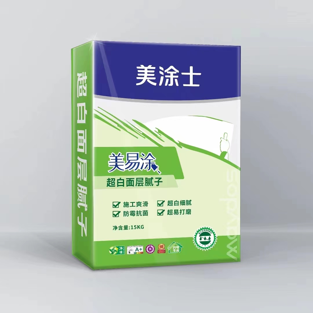 美易塗超白面層膩子(zi)
