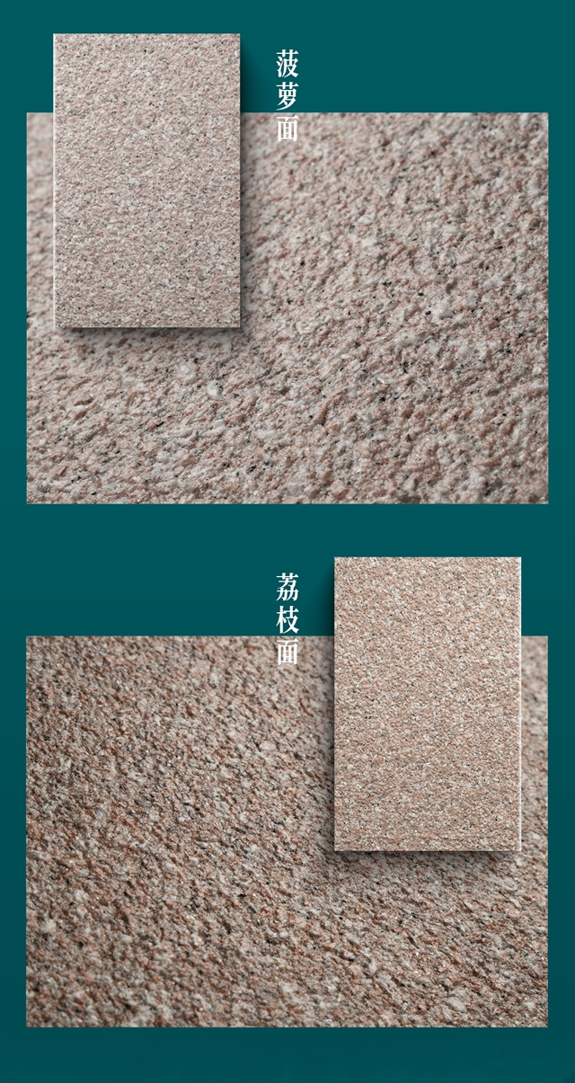 掘「晶」未來|美塗士仿石漆引領(ling)高(gao)端外牆定製(zhi)新(xin)時代(dai)!