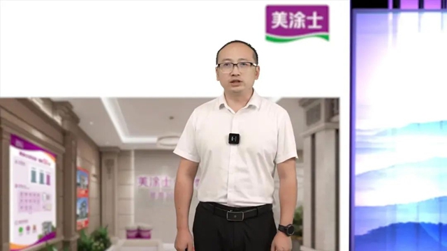 掘「晶」未來|美塗士仿石漆引領(ling)高(gao)端外牆定製(zhi)新(xin)時代(dai)!