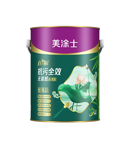 白竹炭抗污全效無添加(jia)牆面漆-超能(néng)版