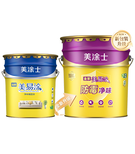 金裝(zhuang)美易塗淨味牆面漆