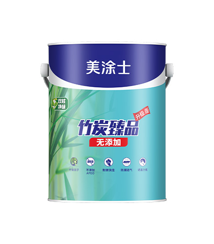 竹炭臻品(pin)無添加(jia)健康牆面漆